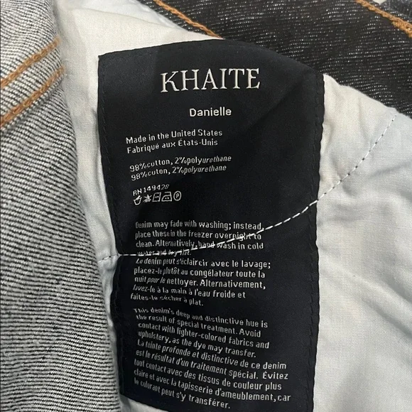 Khaite Iconic Danielle Dark Blue Women's Jeans - Picture 13 of 13